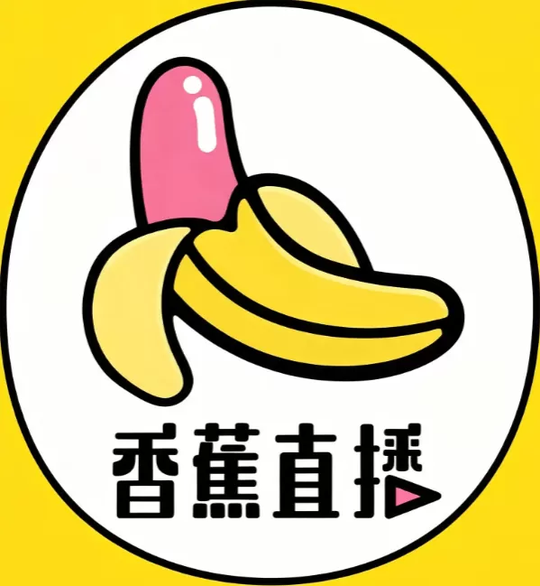 香蕉直播 logo